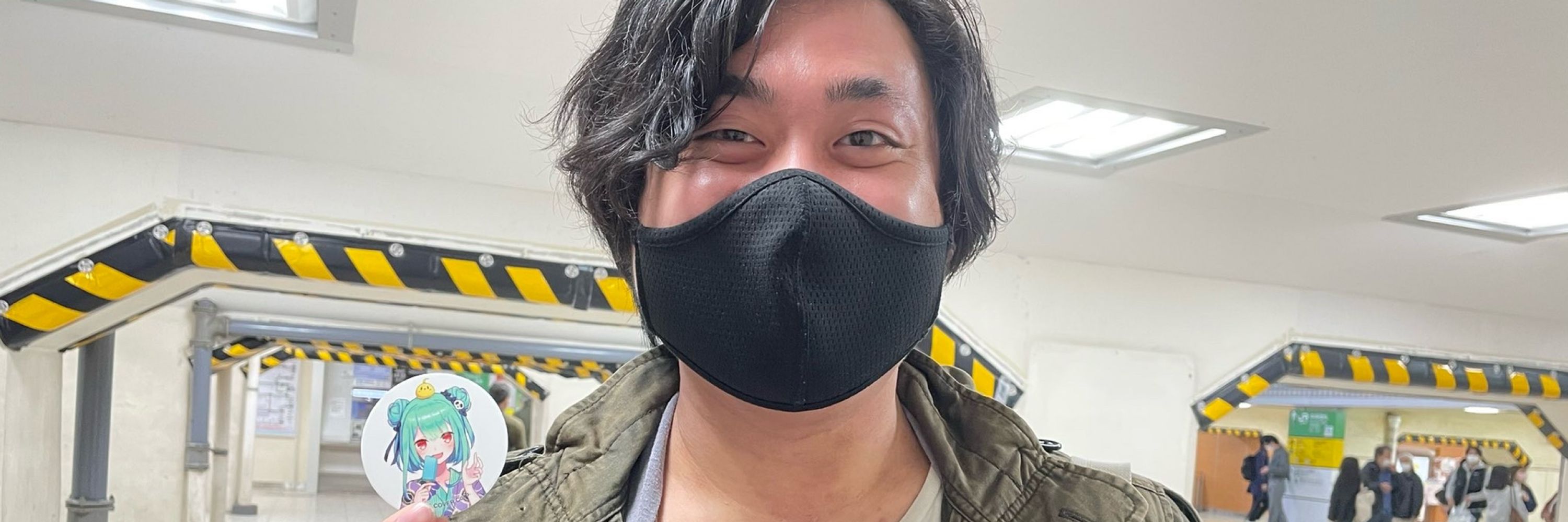 むつぅ