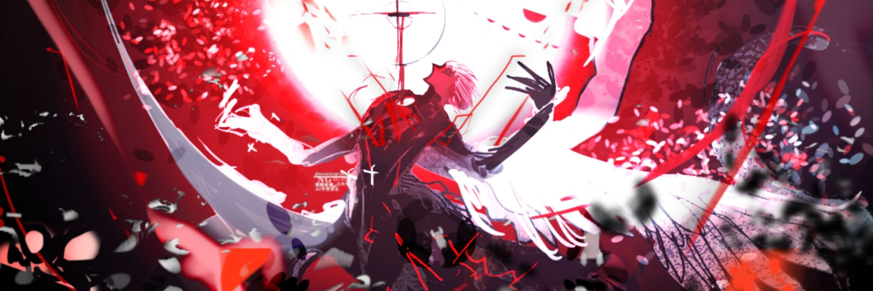 weapon