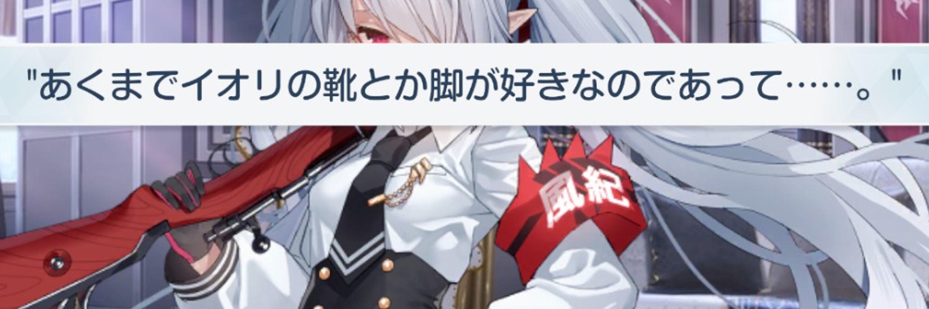 つきのひ