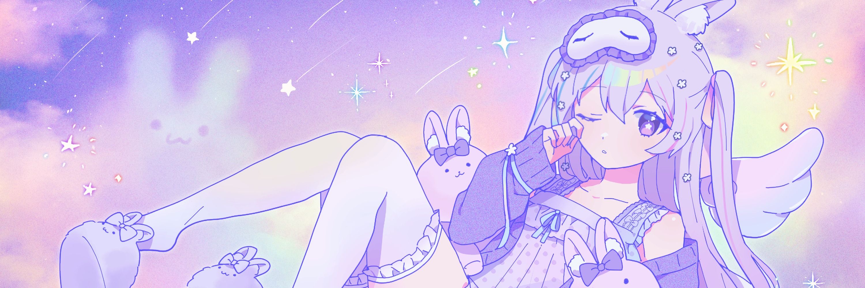 Chia チア ☁️