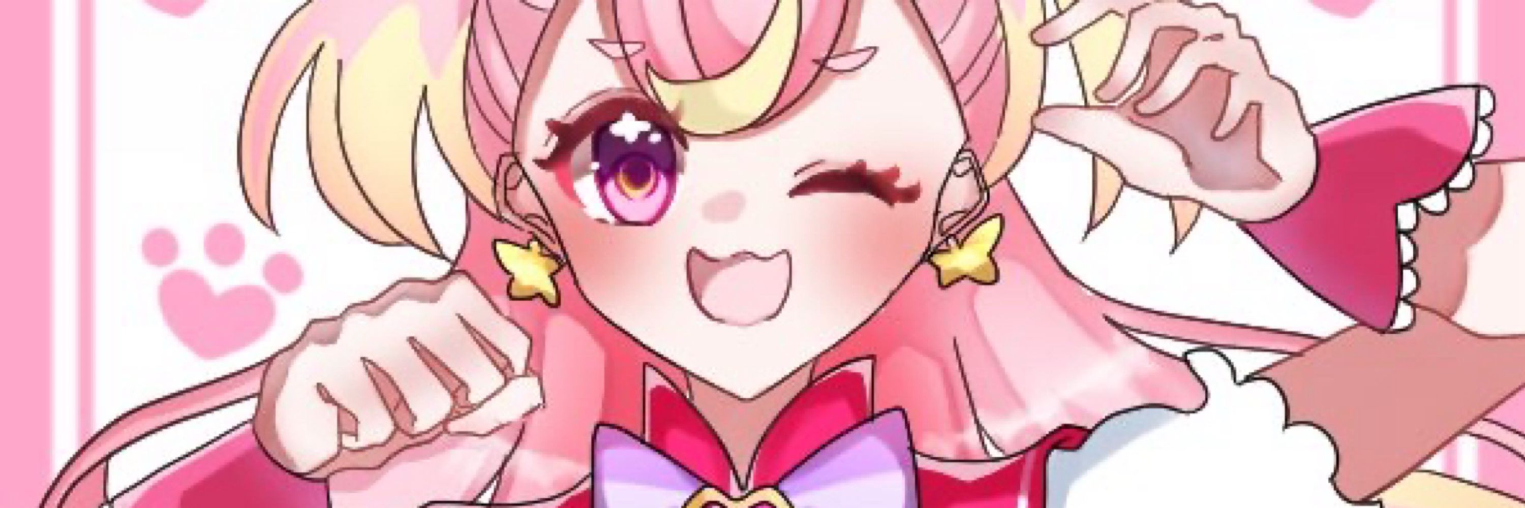 ぼう
