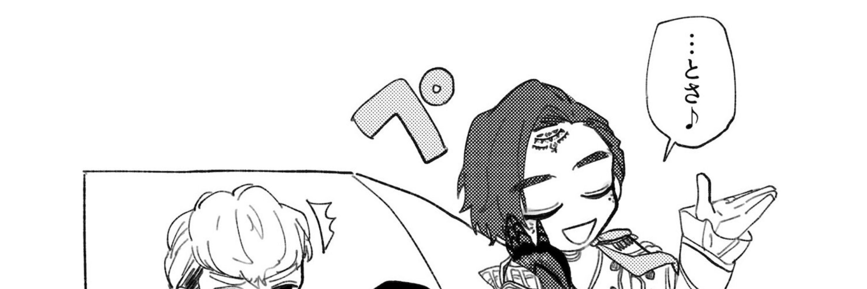 まかろに