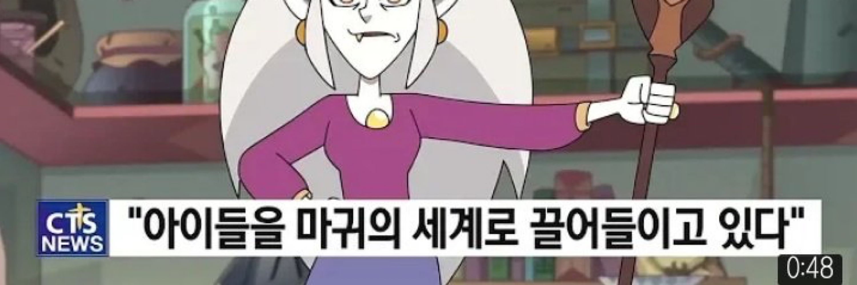 뽀짜가