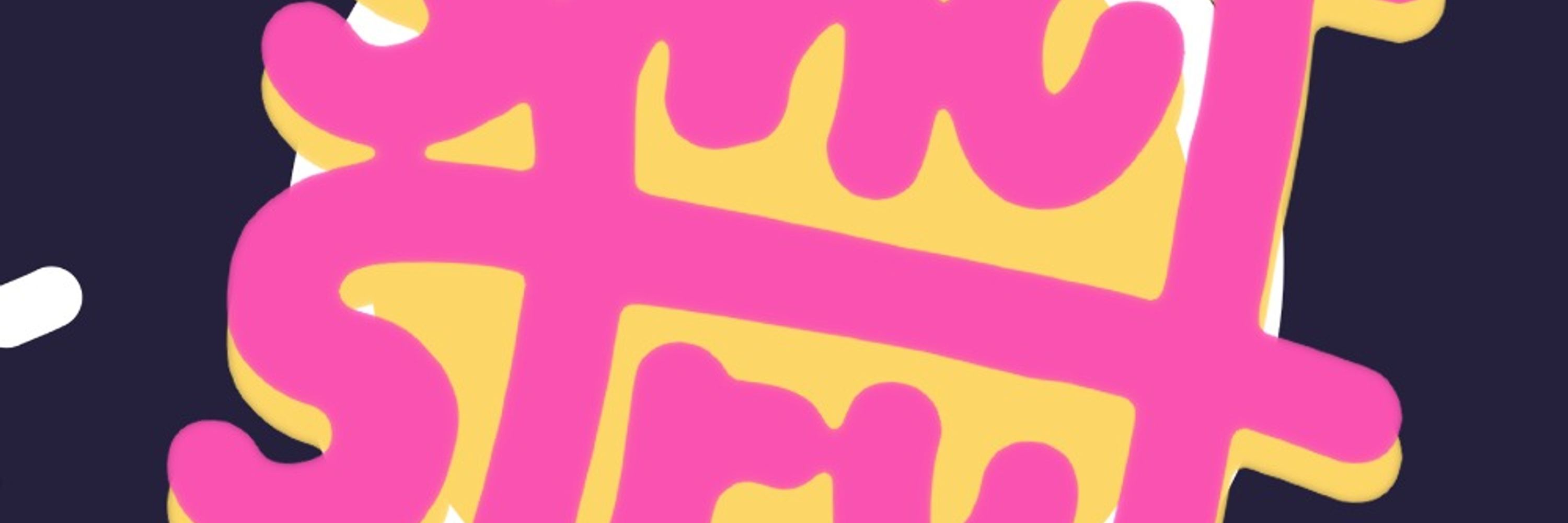 SmutStrut