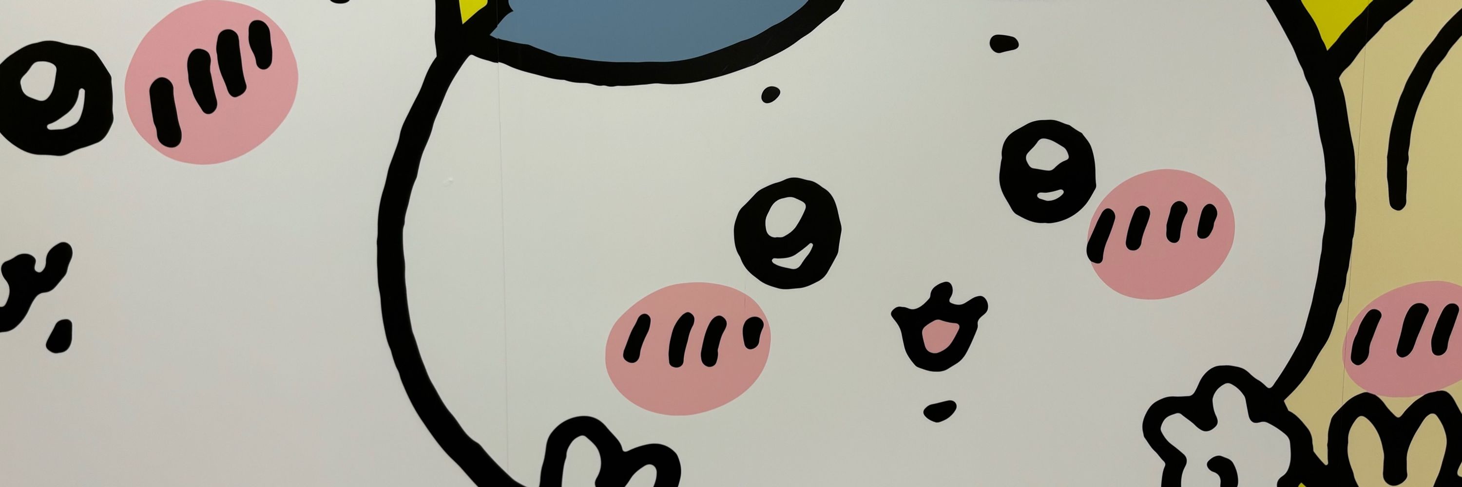 七瀬ゆえ