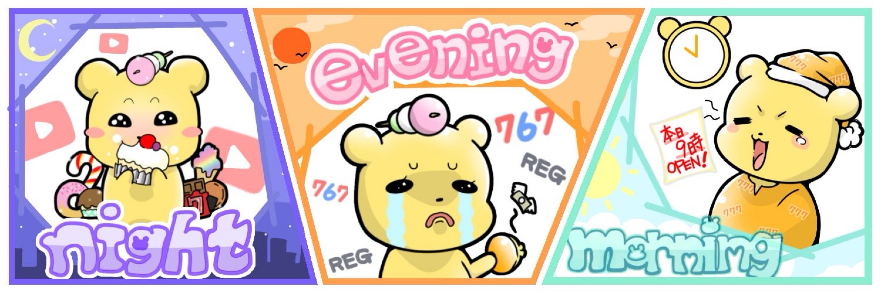 くまたん🧸