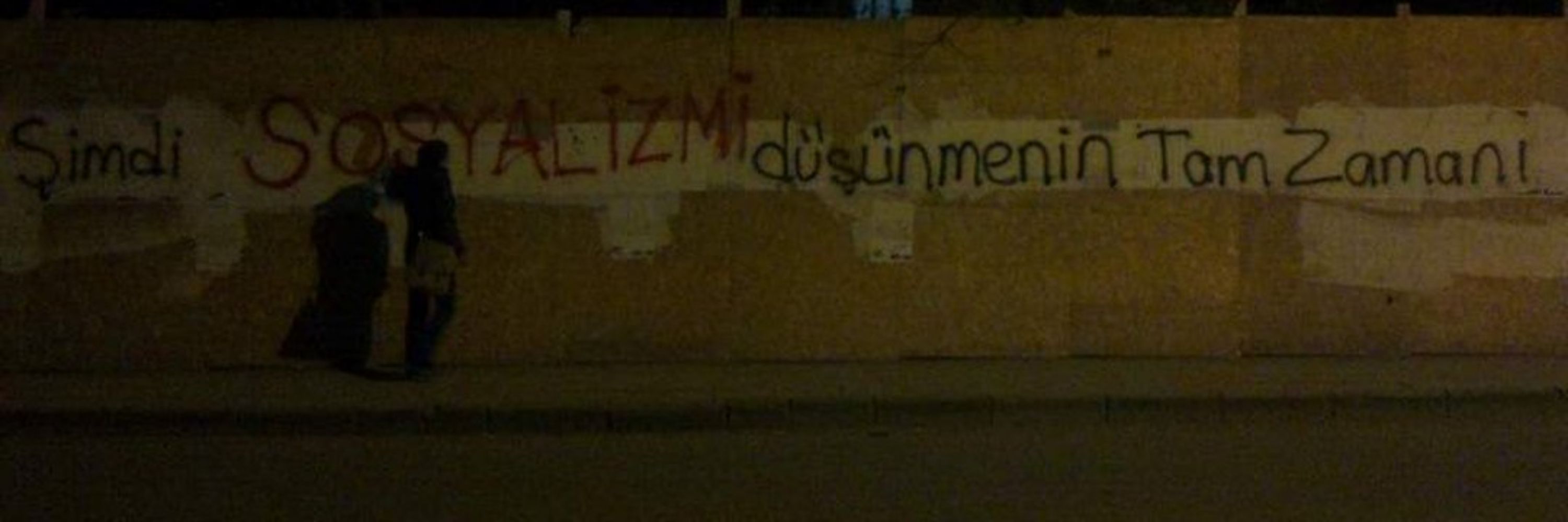 Gamze