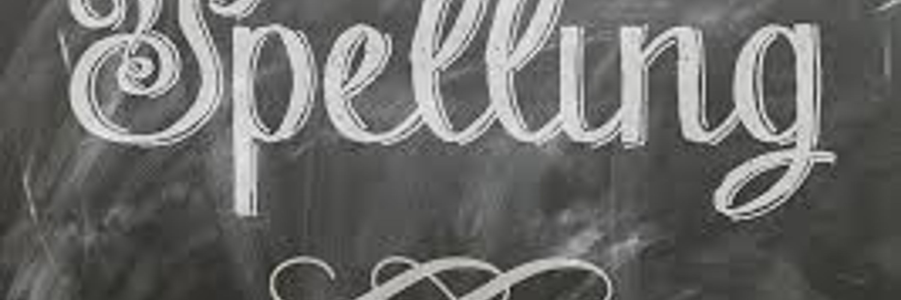 Spelling Teacher