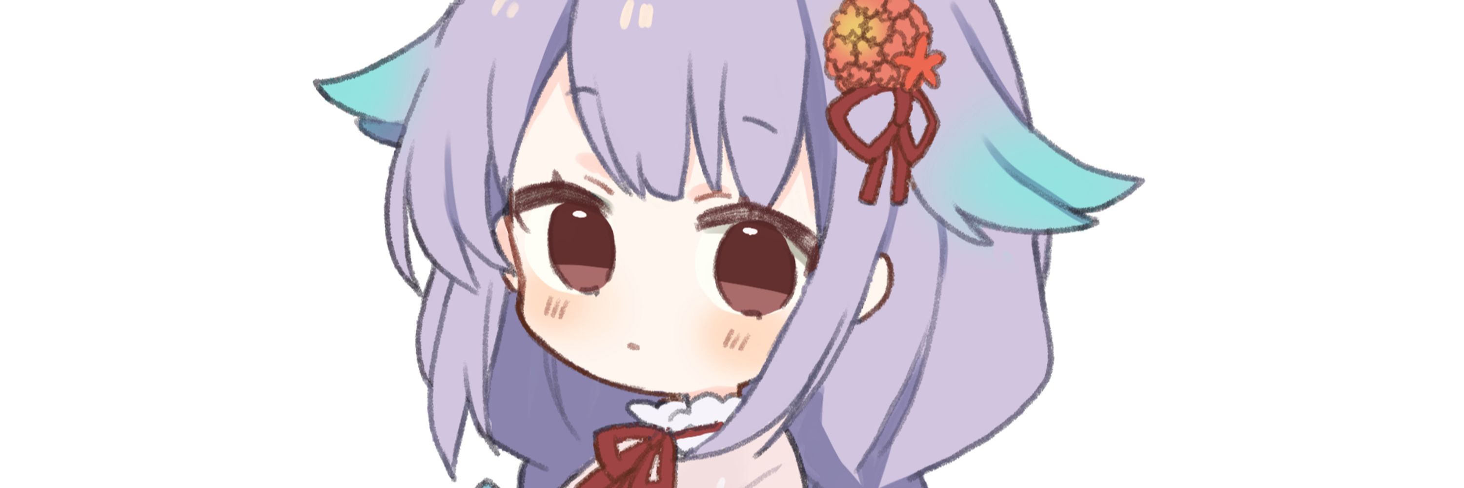 韮(ニラ)