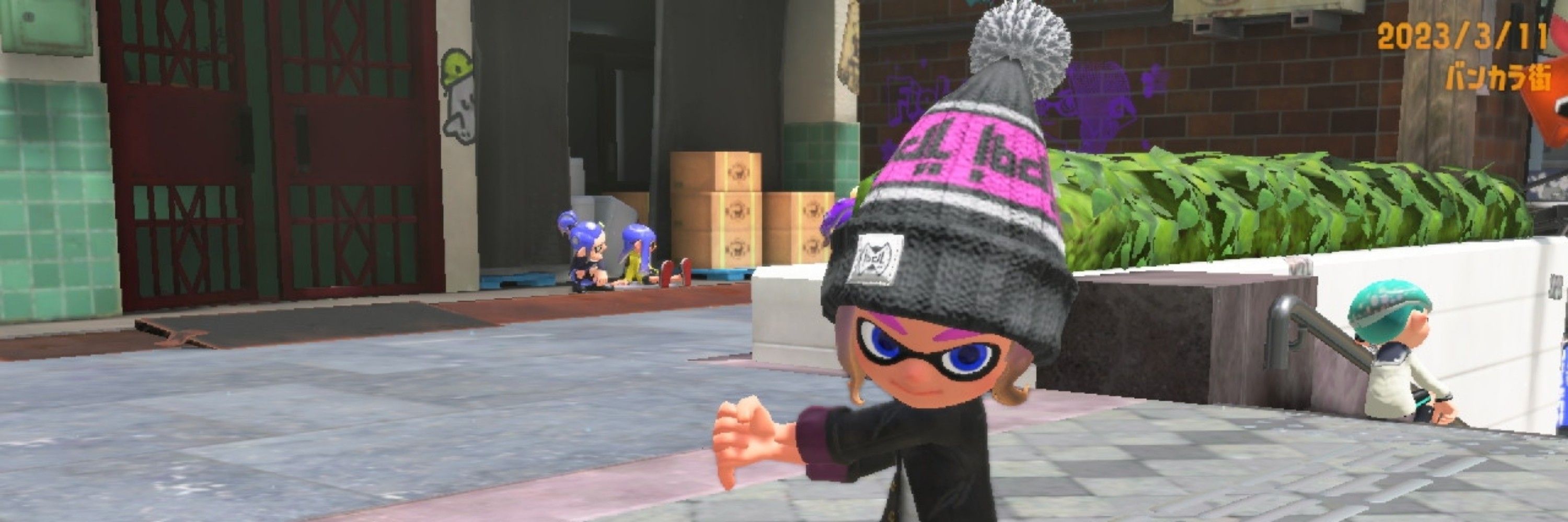 LUI
