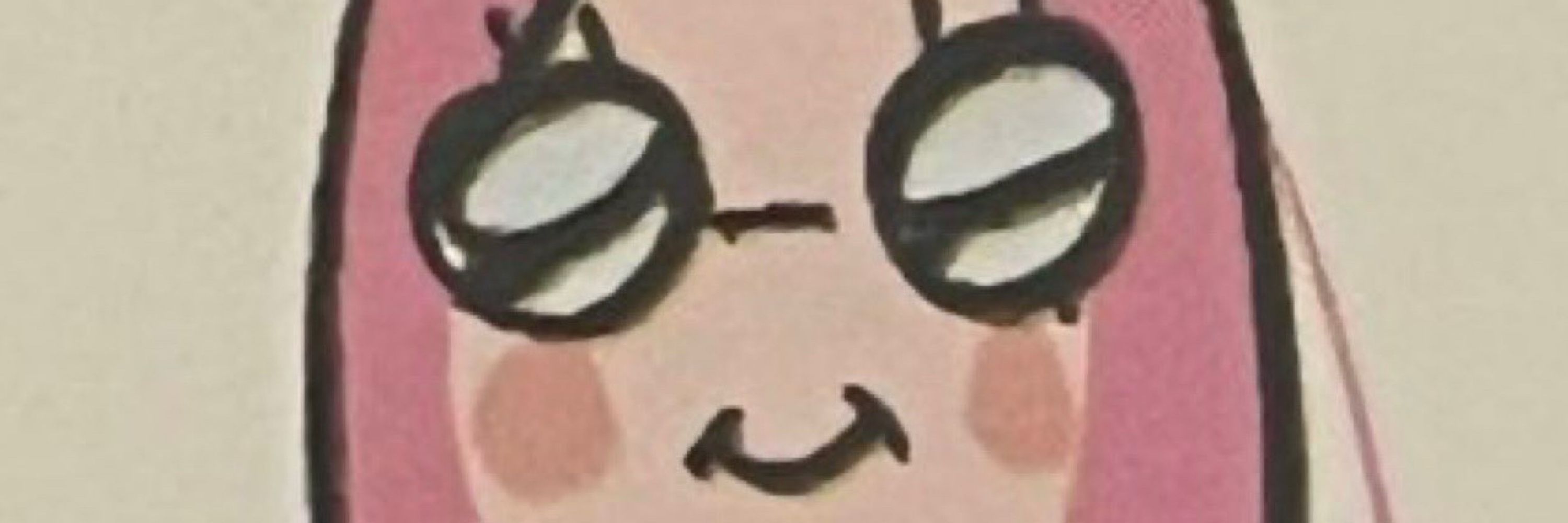 梓