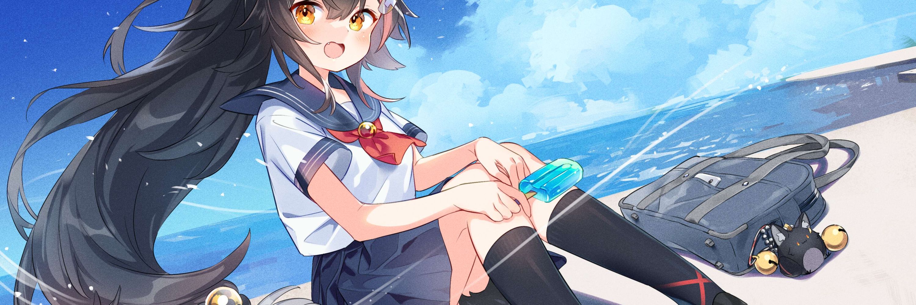 Nazu