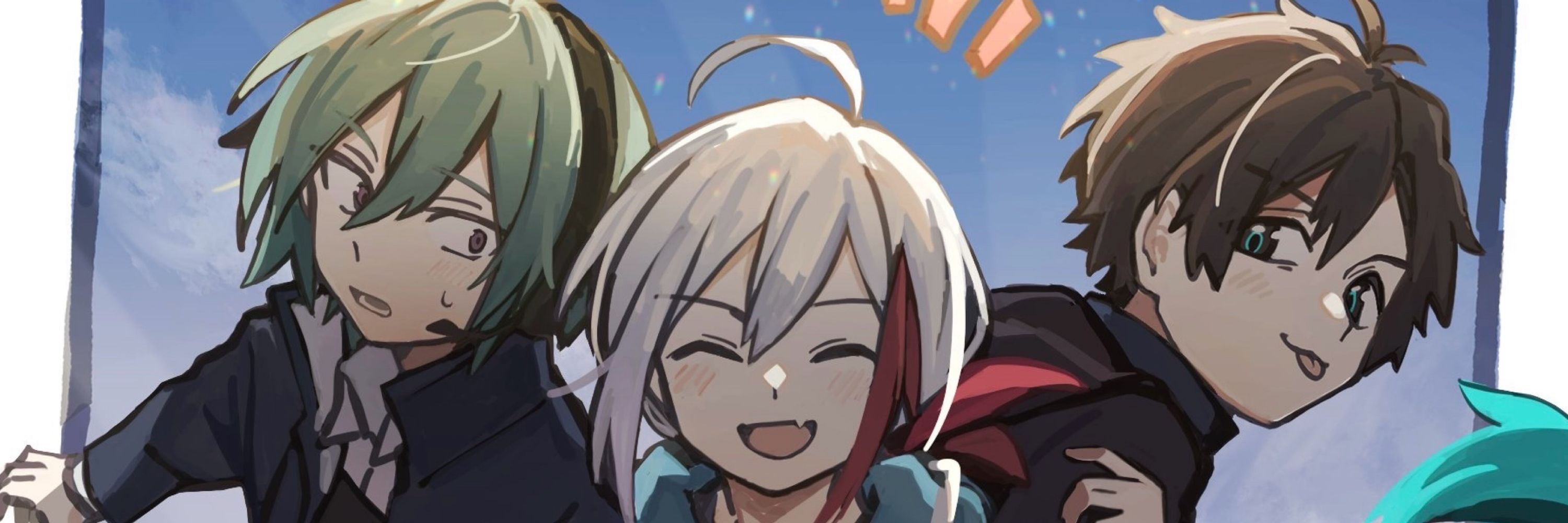 ひの