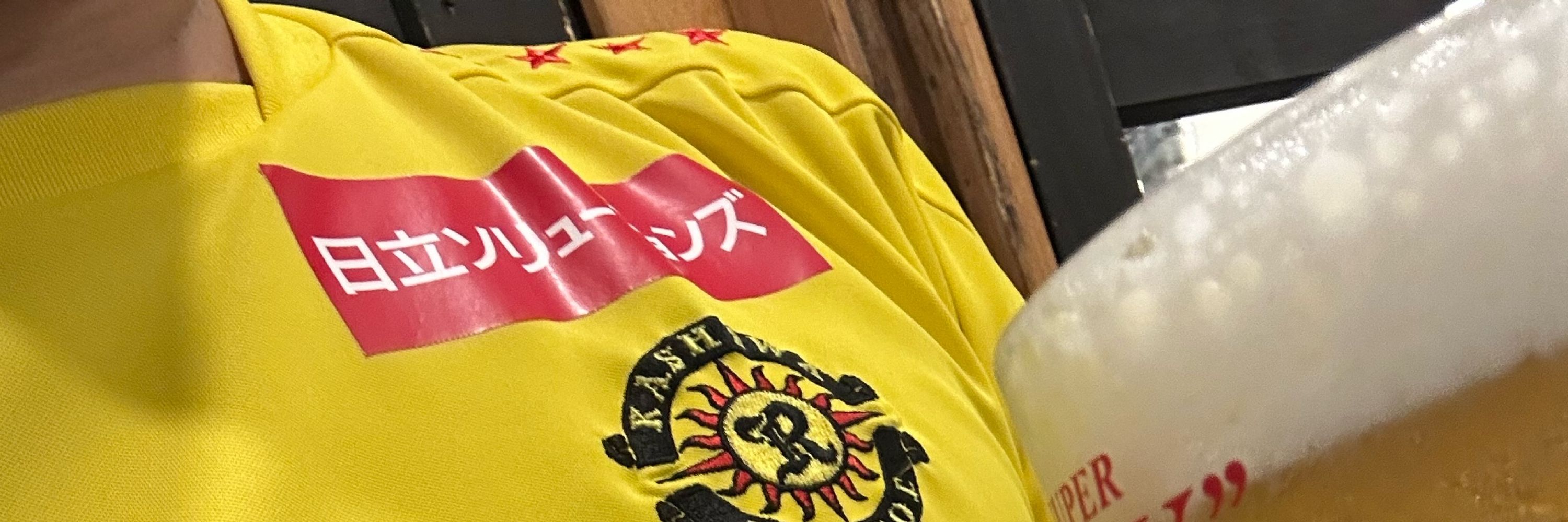 nanana