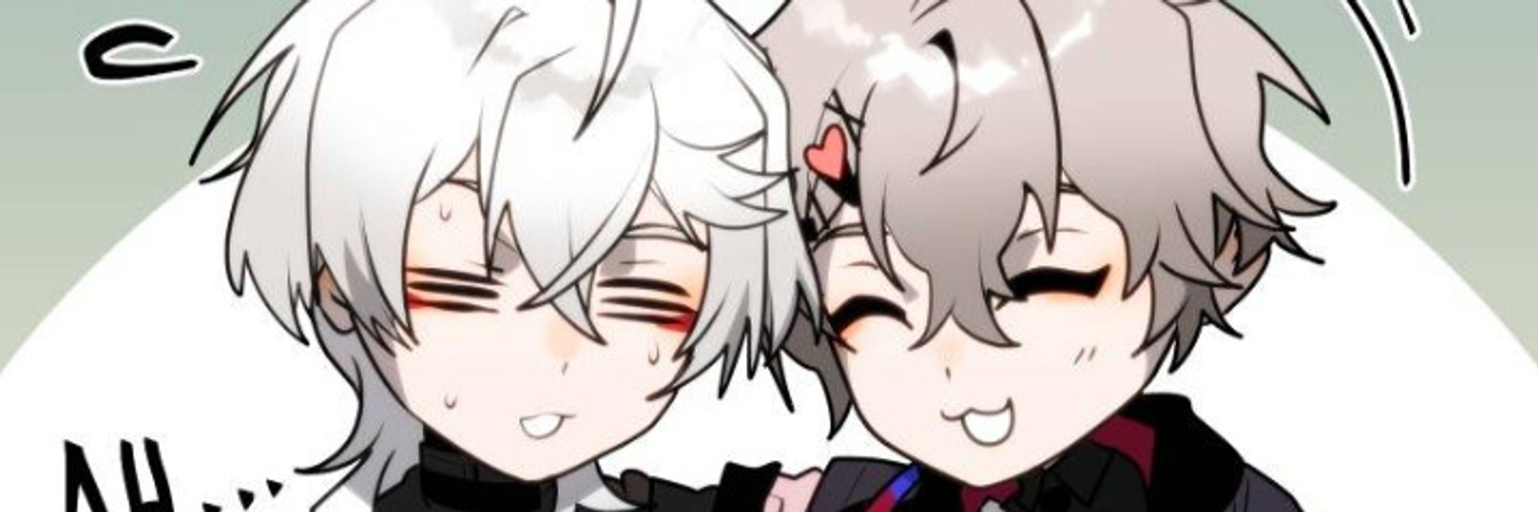 Aster / Angel