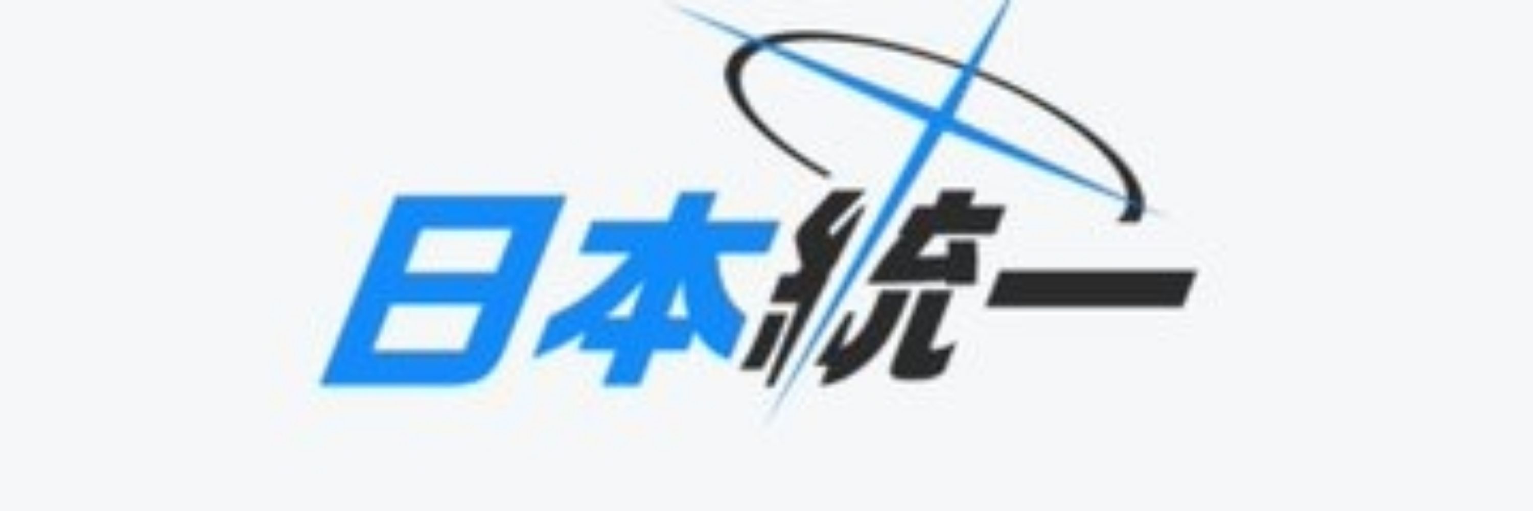 ぷくまる