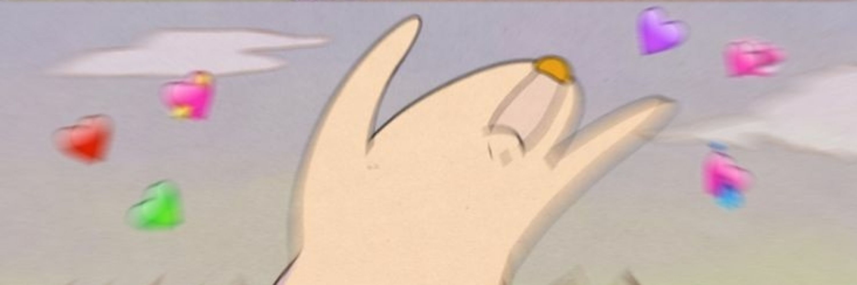 하룬