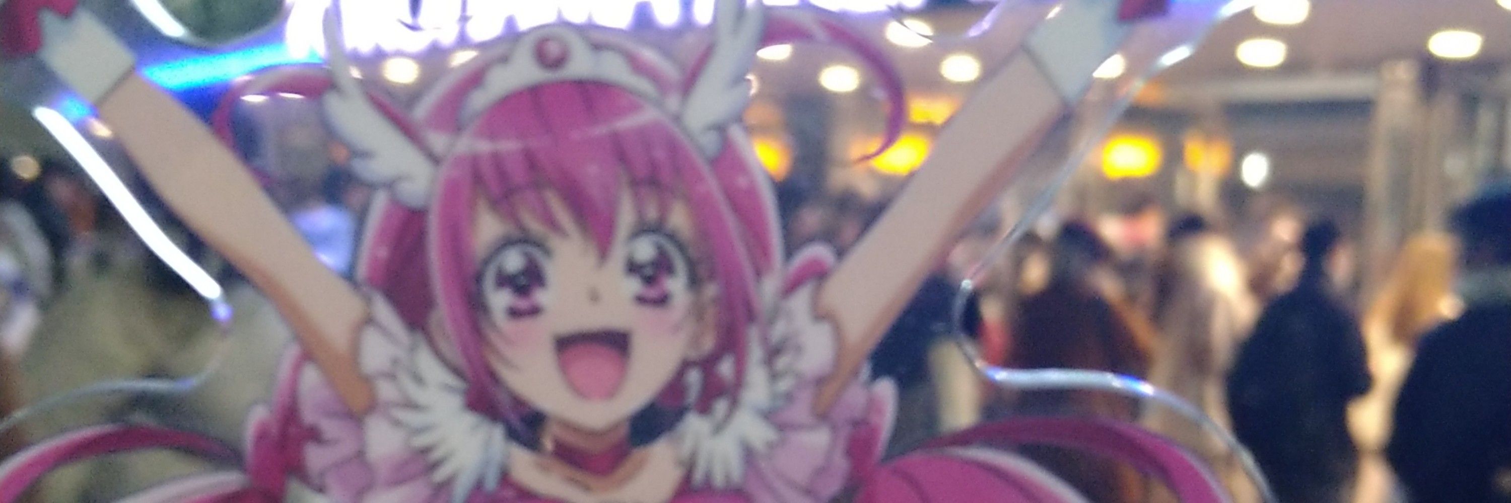 めんこ