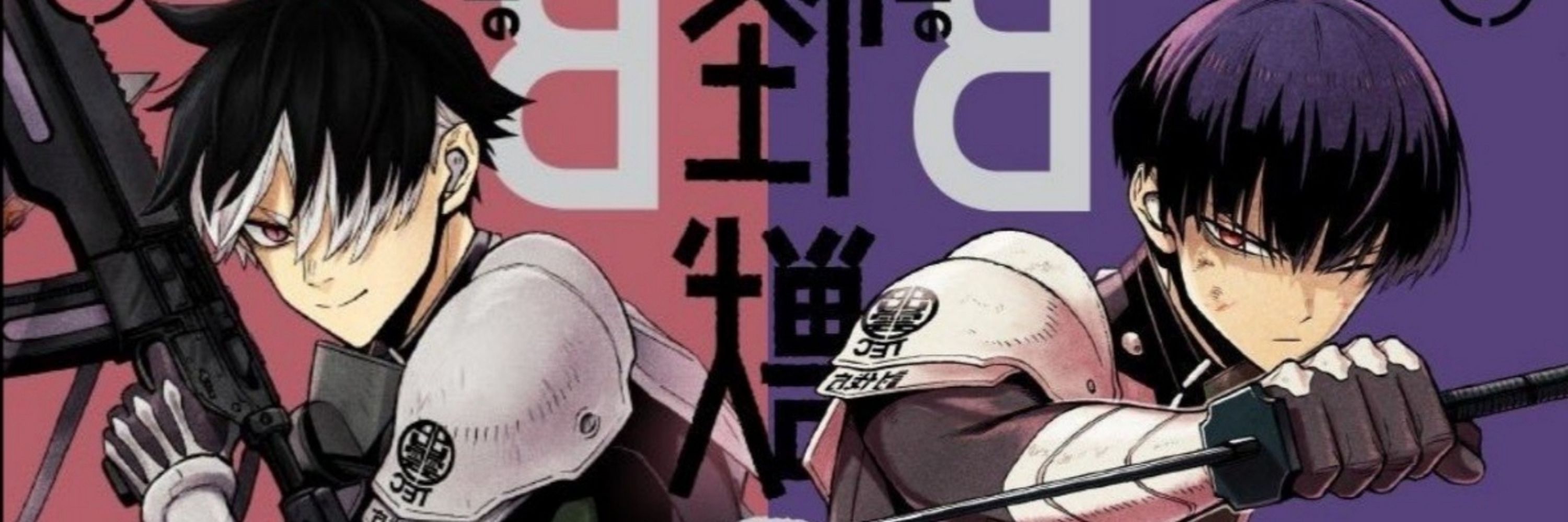 화향