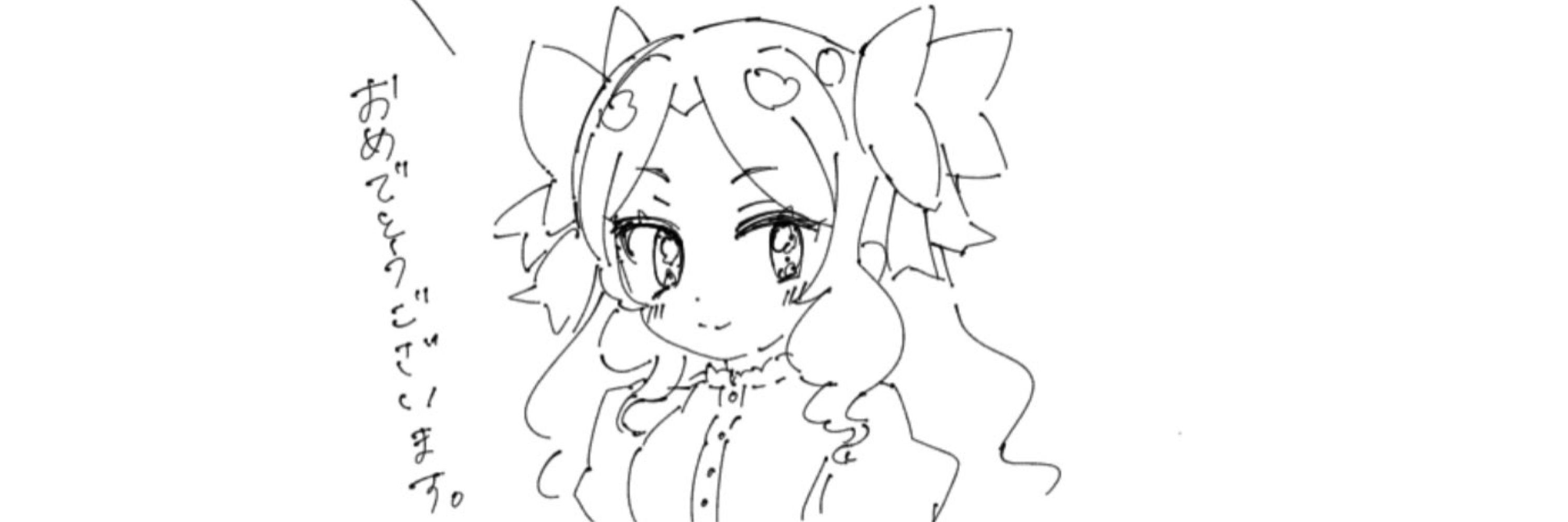 ぼ†ﾆん