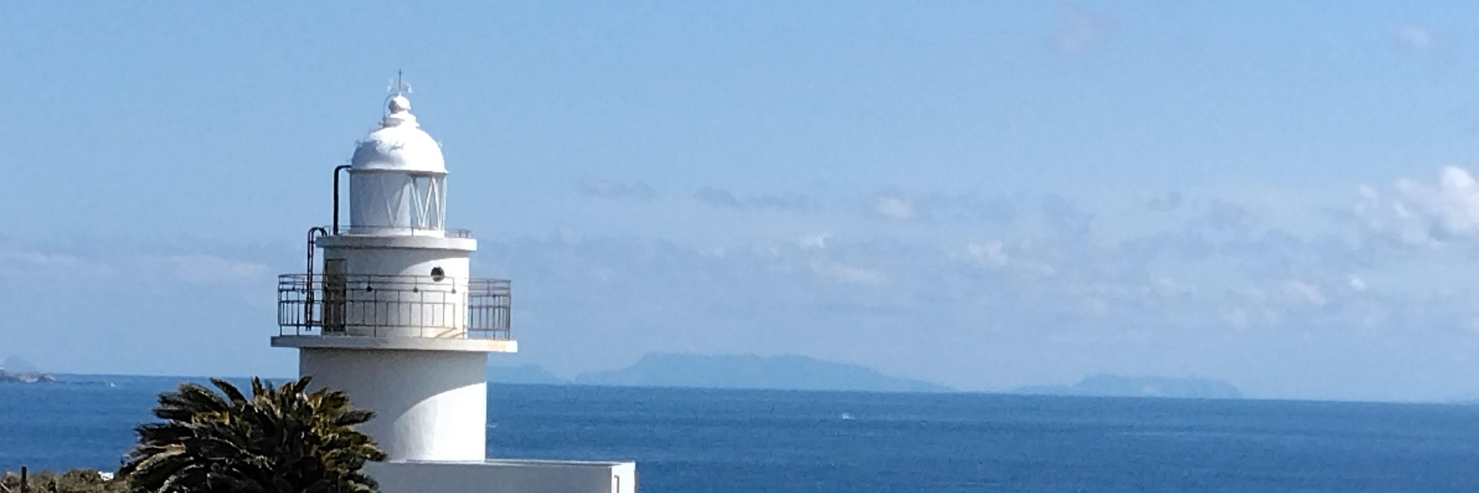 大嵐【本垢】