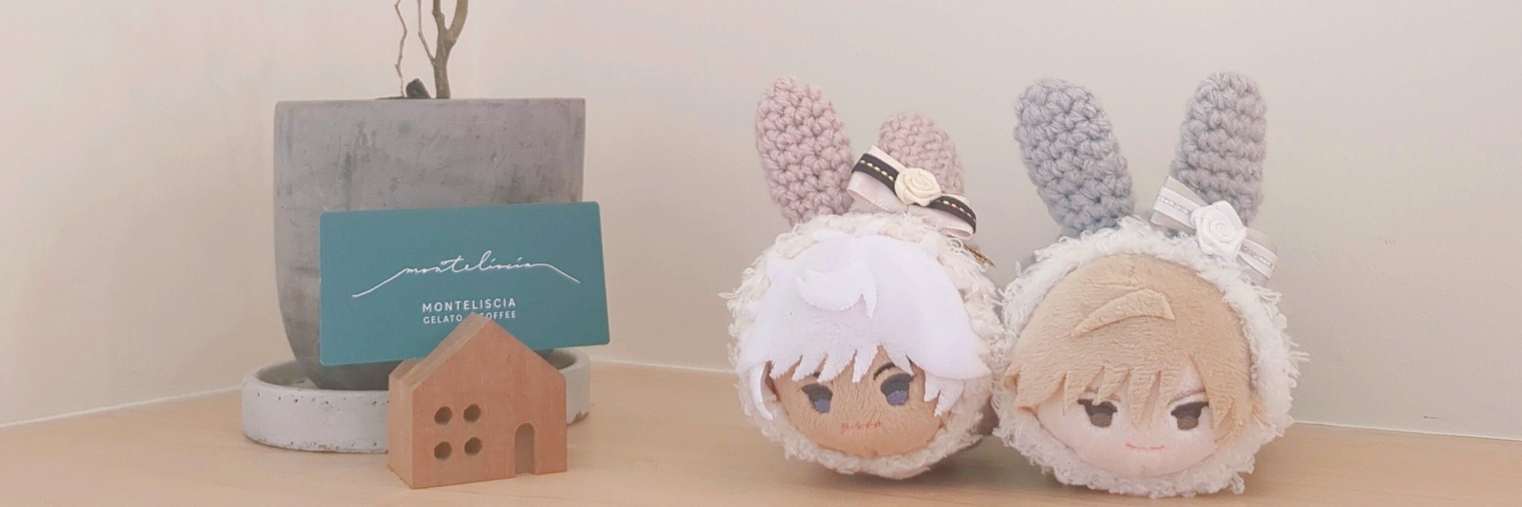 むば