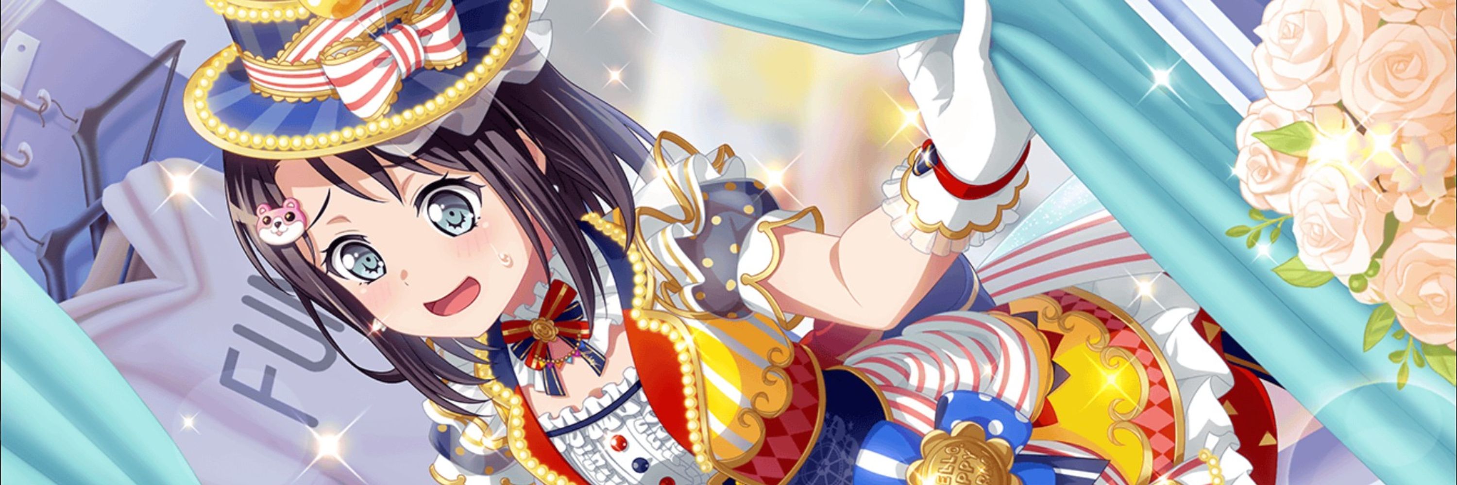 アホ眼鏡