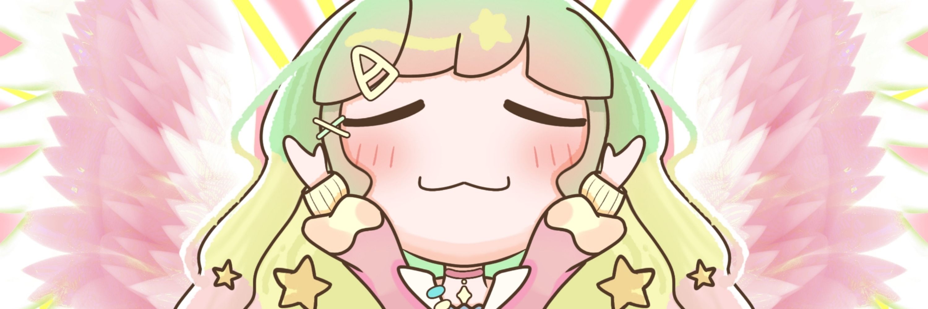 りづる