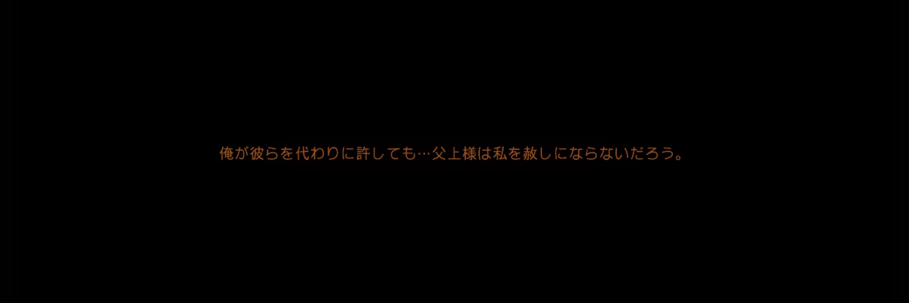 ｶｹﾗ