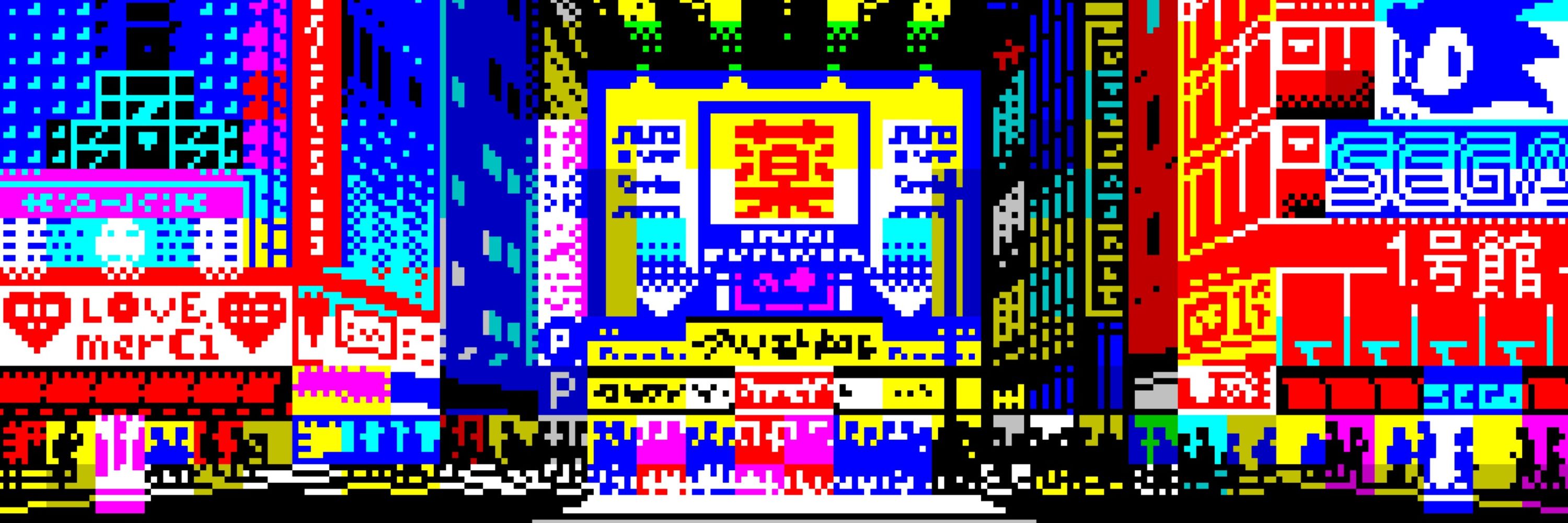 Marc マルク🗼