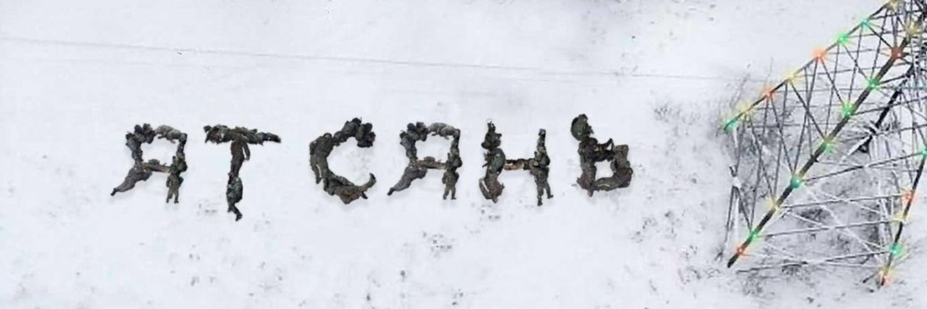 ятсянь 👾