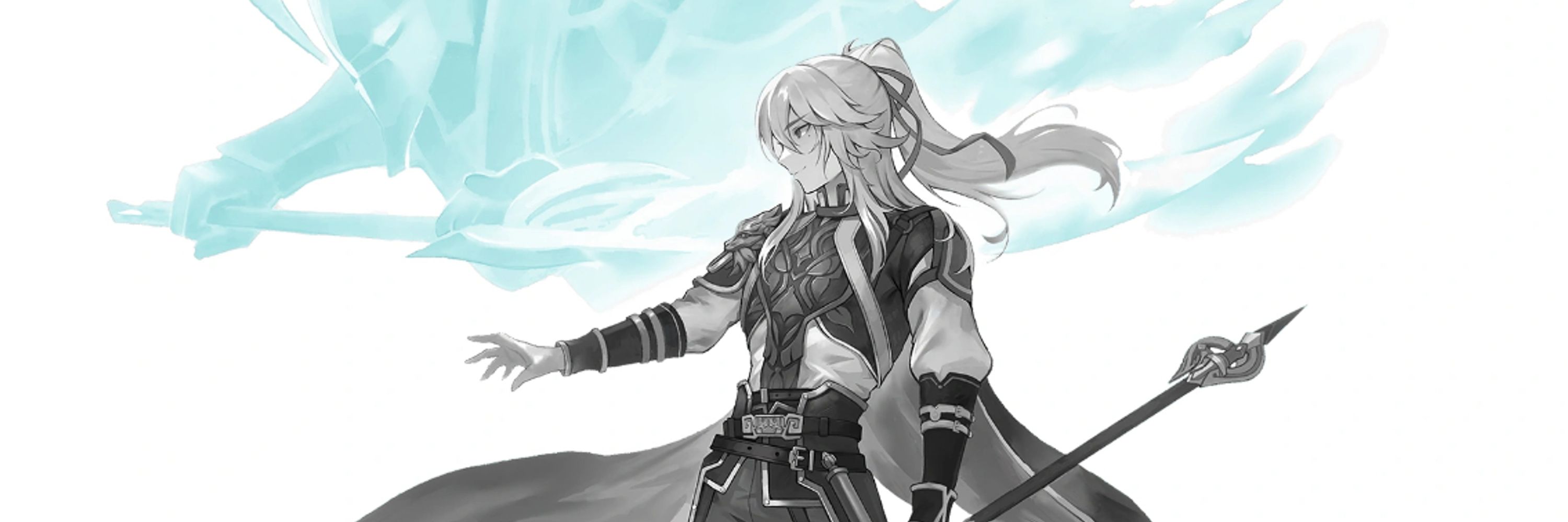 starfall reverie