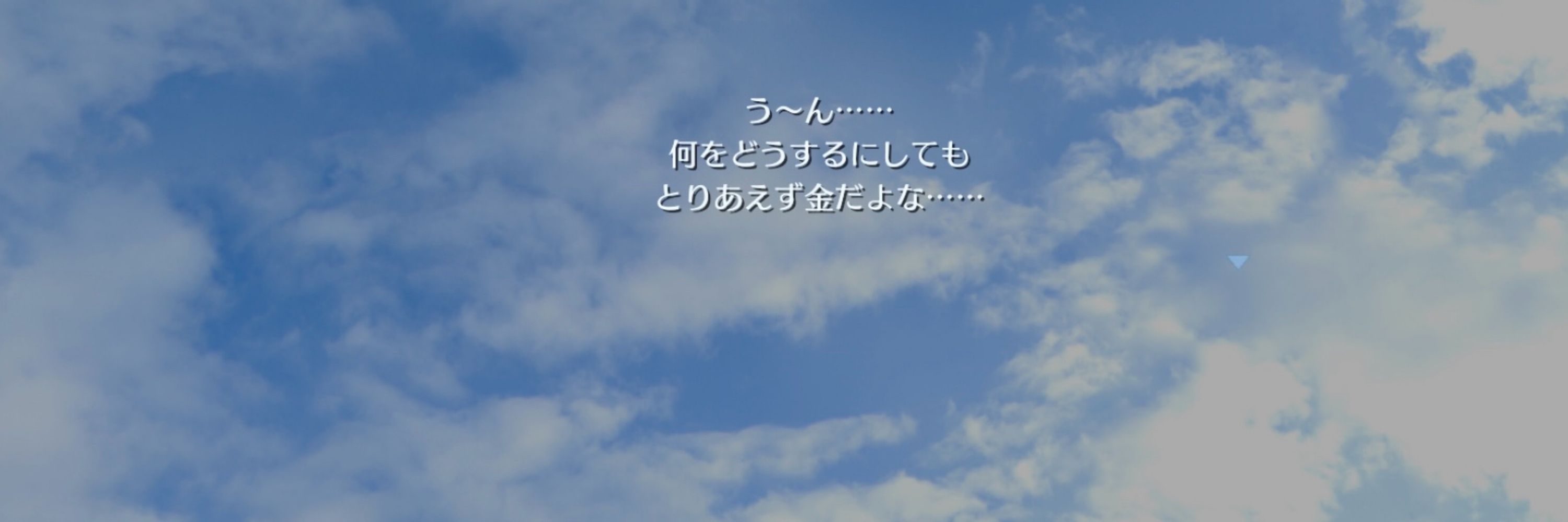 維克多維克