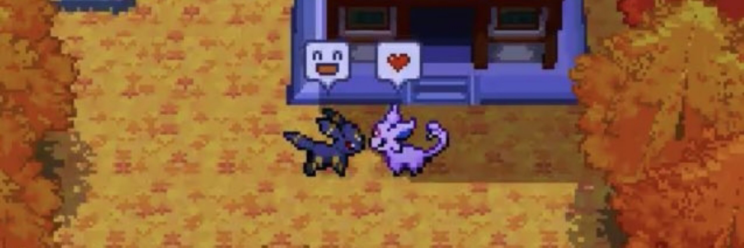 🦇