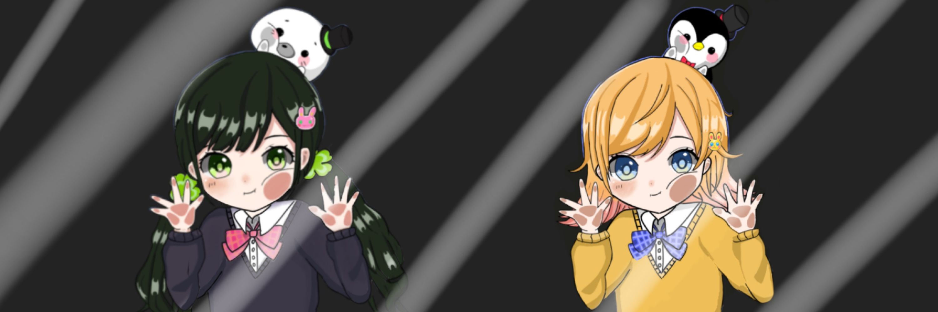 くぅ