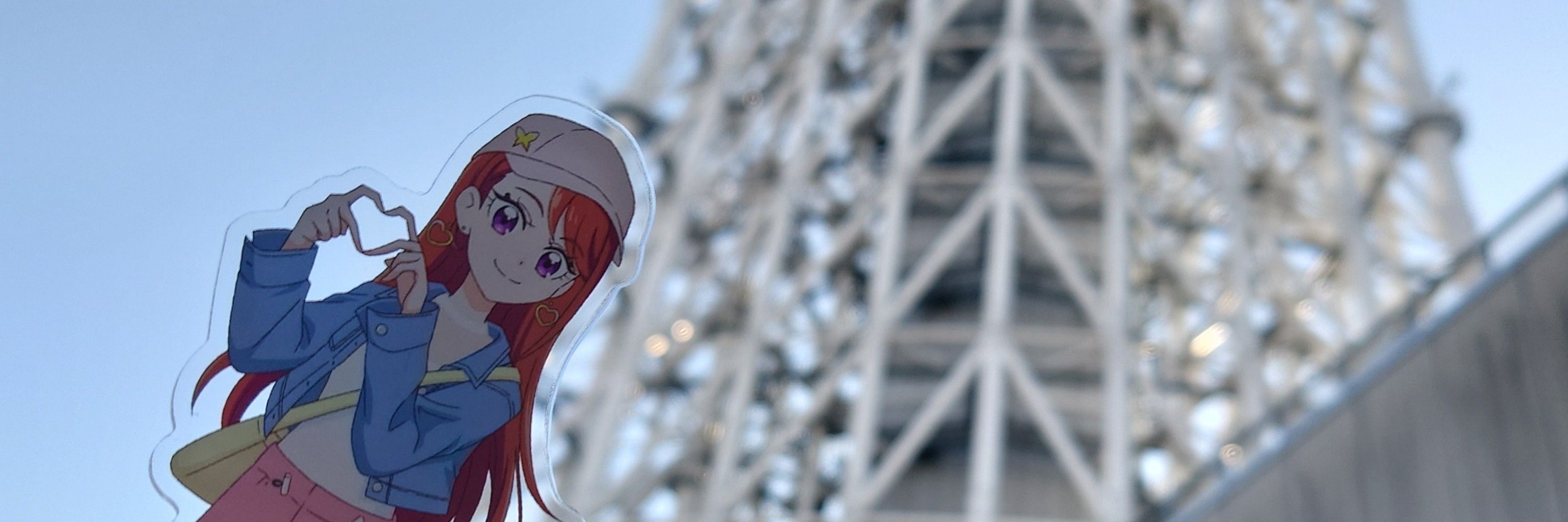 にこサド