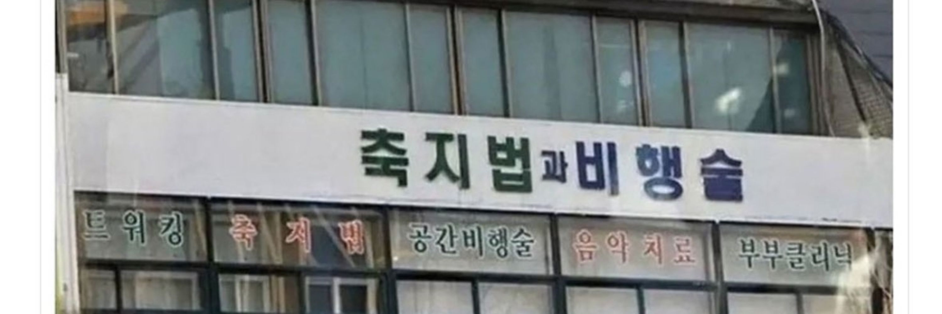 바밤바