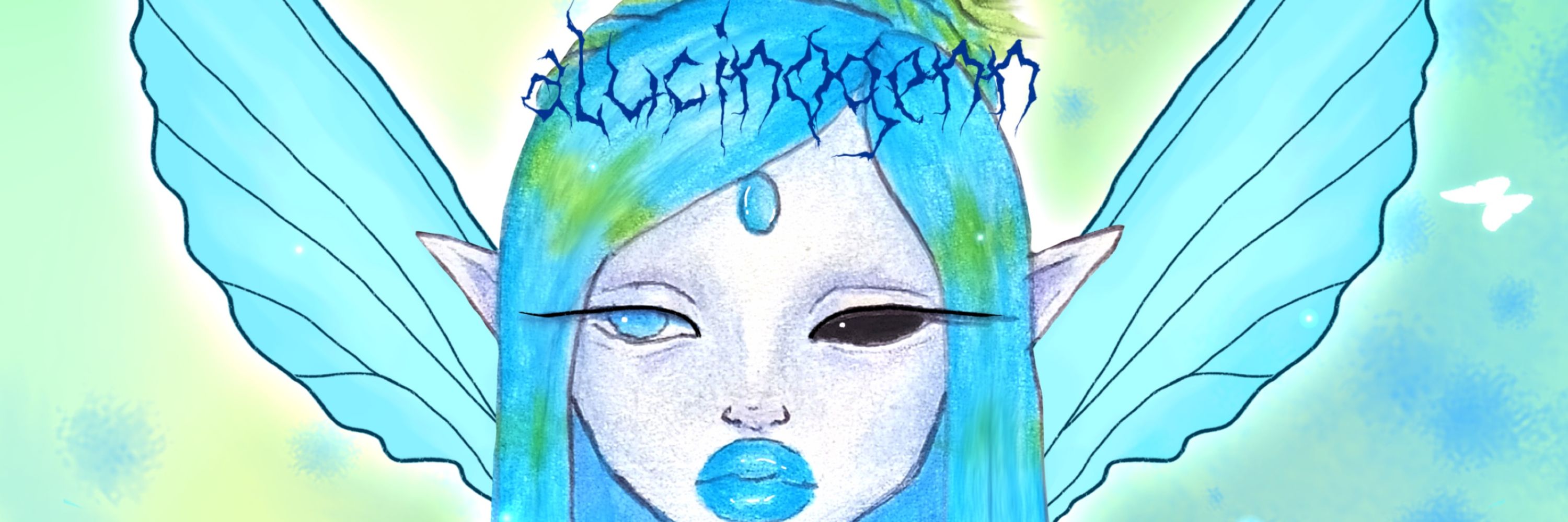 ami