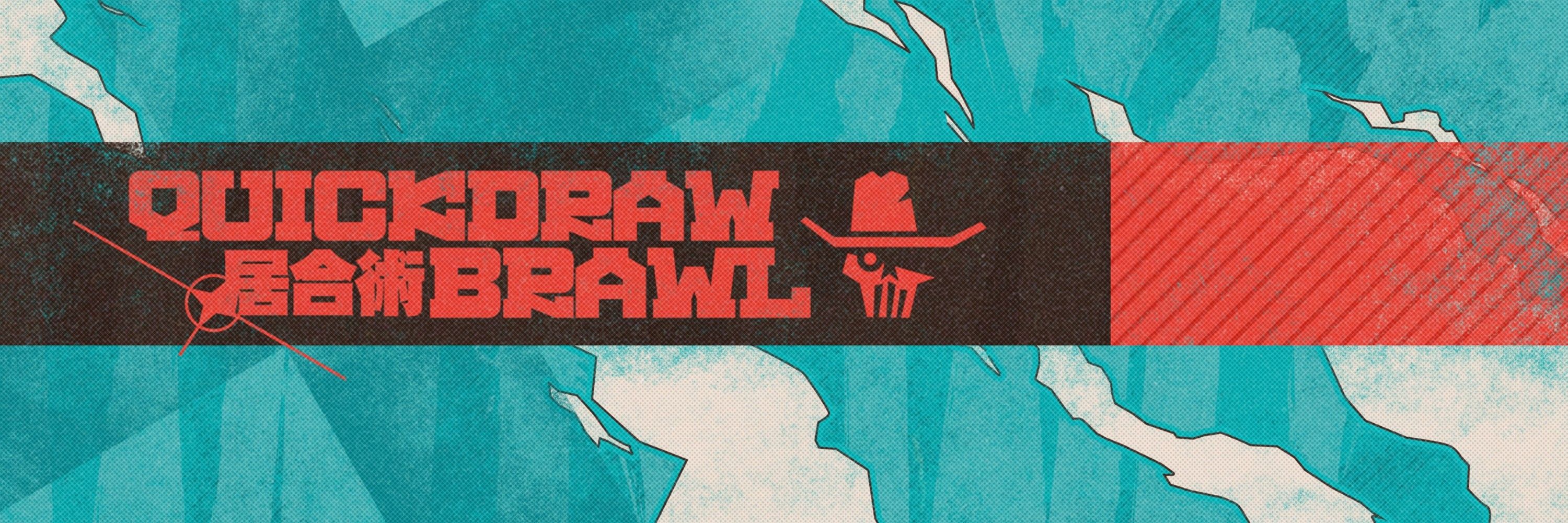 Quickdraw Brawl