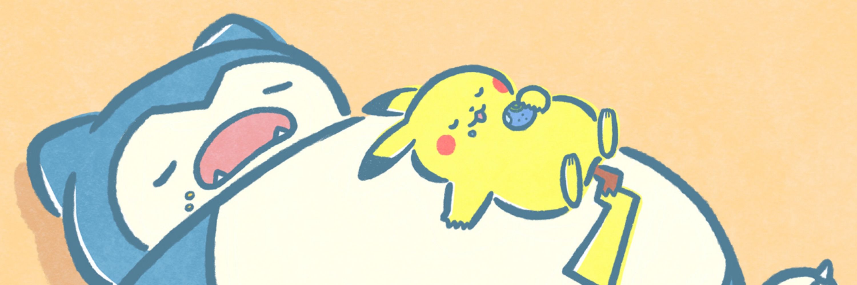 ぴかぴ
