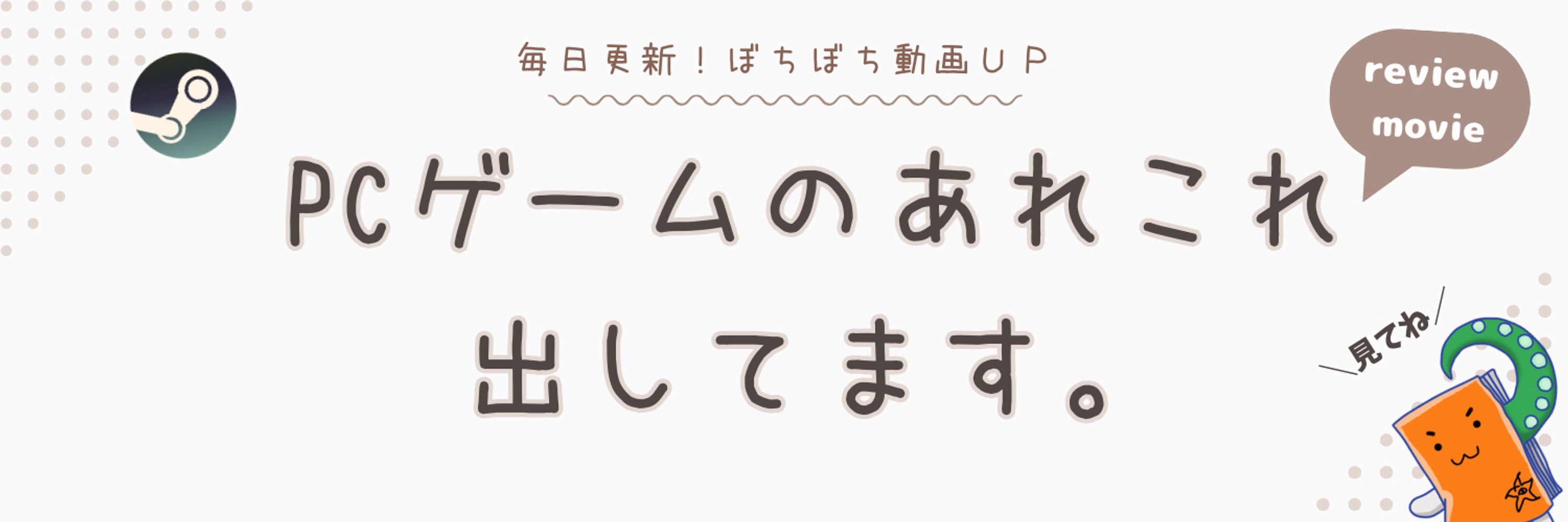 るるいえ