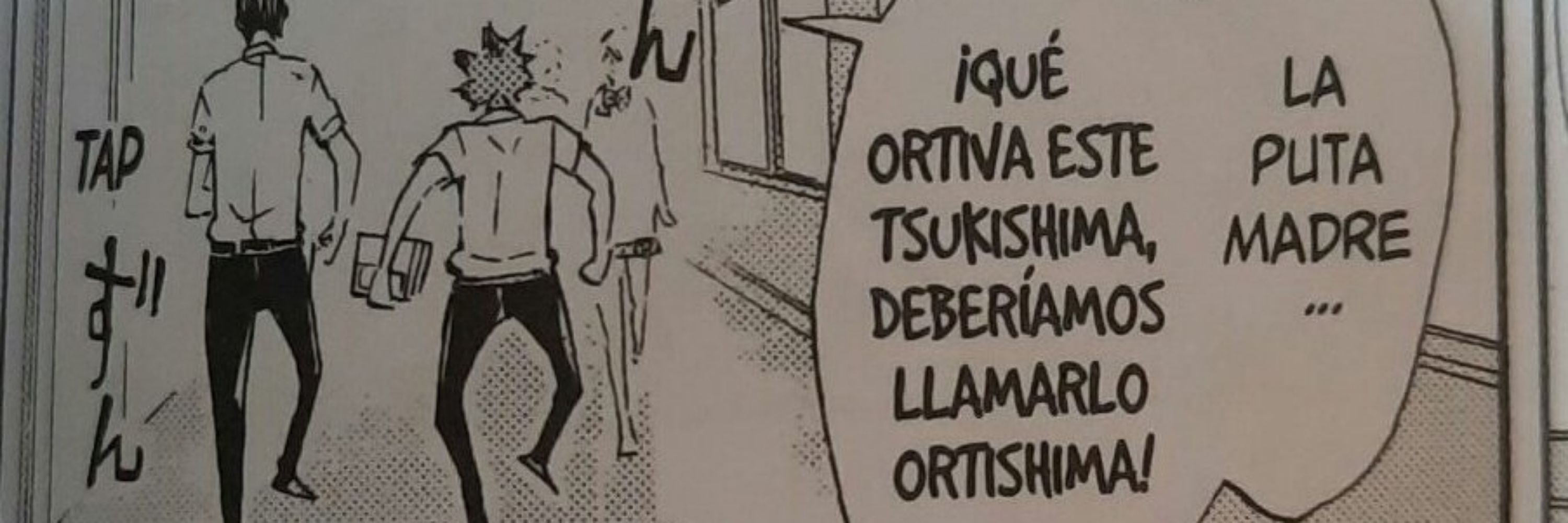 agu 