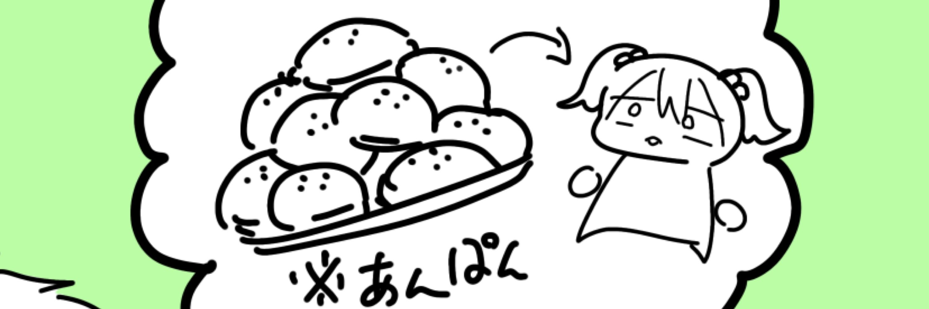 こな🍊