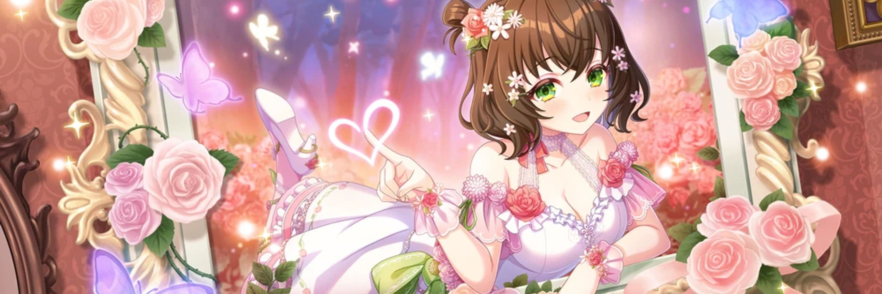 mika/yuki