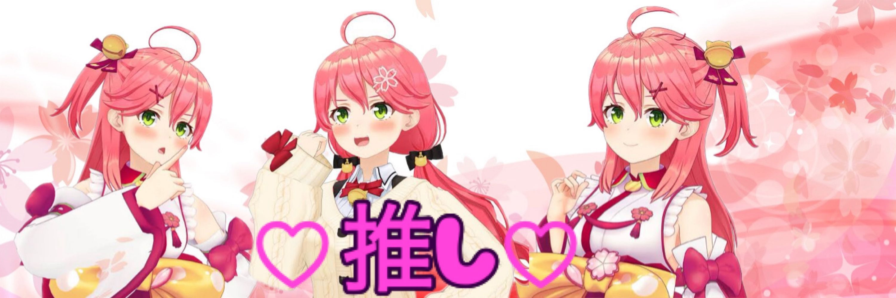 ぽん