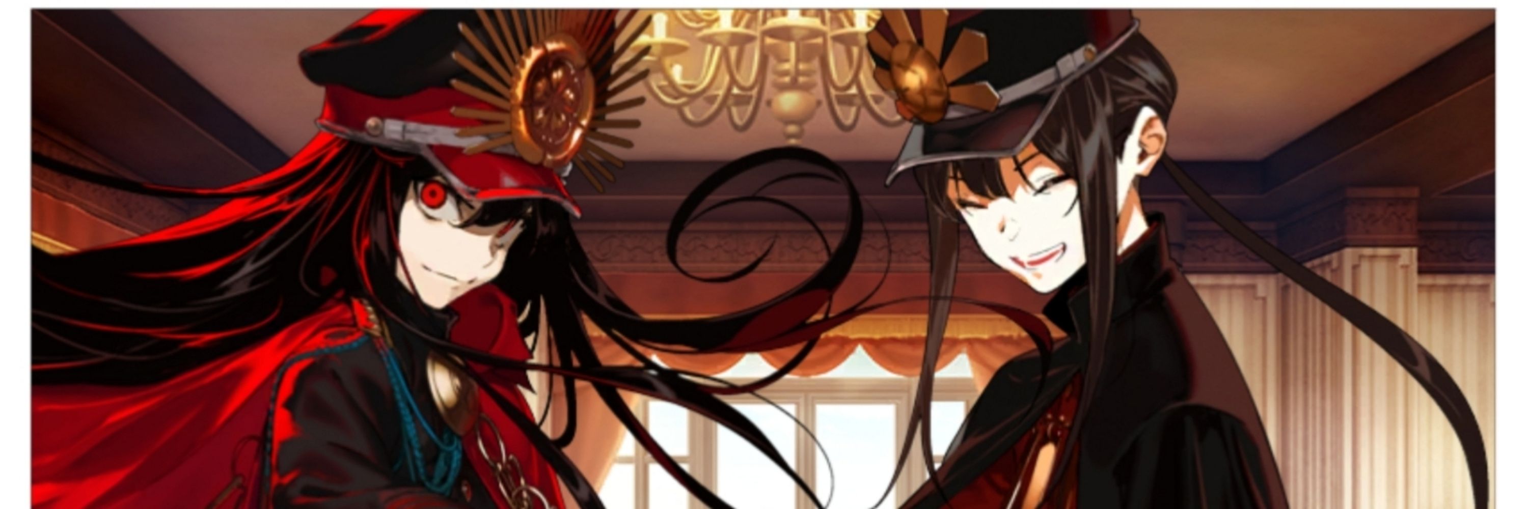 七花