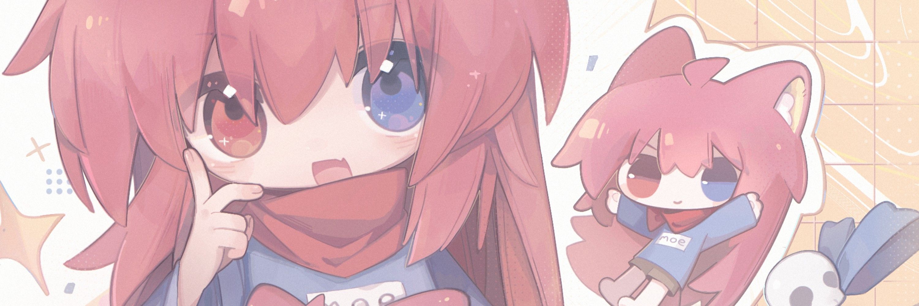 もえええ