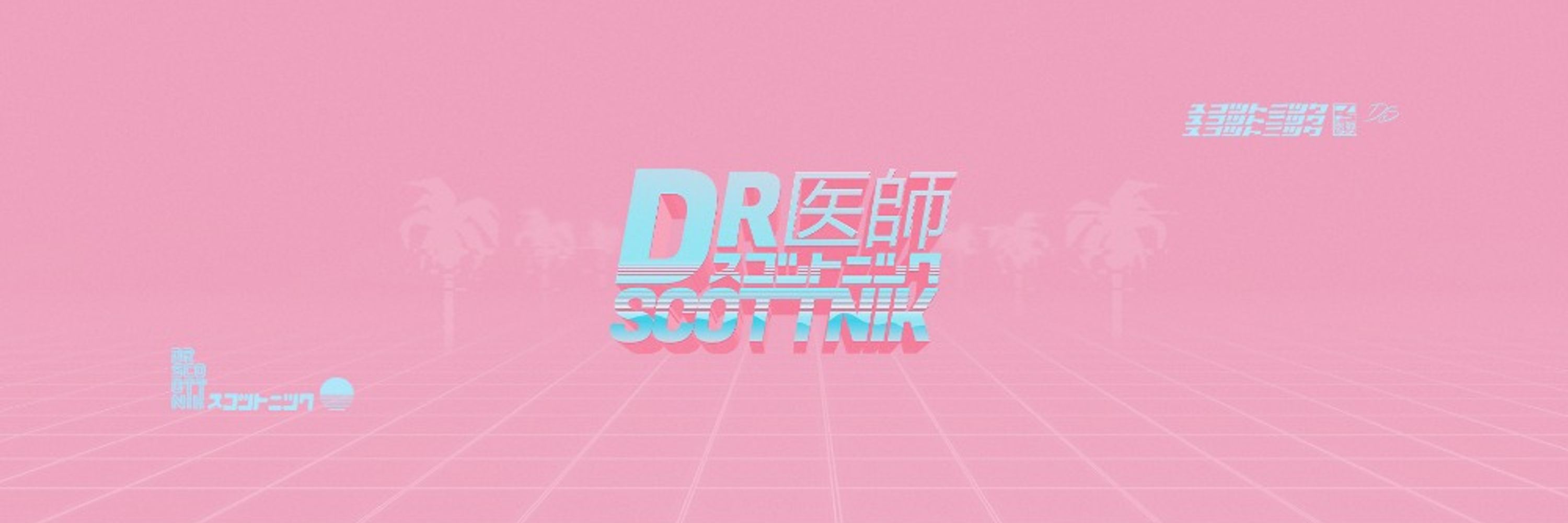 DrScottnik