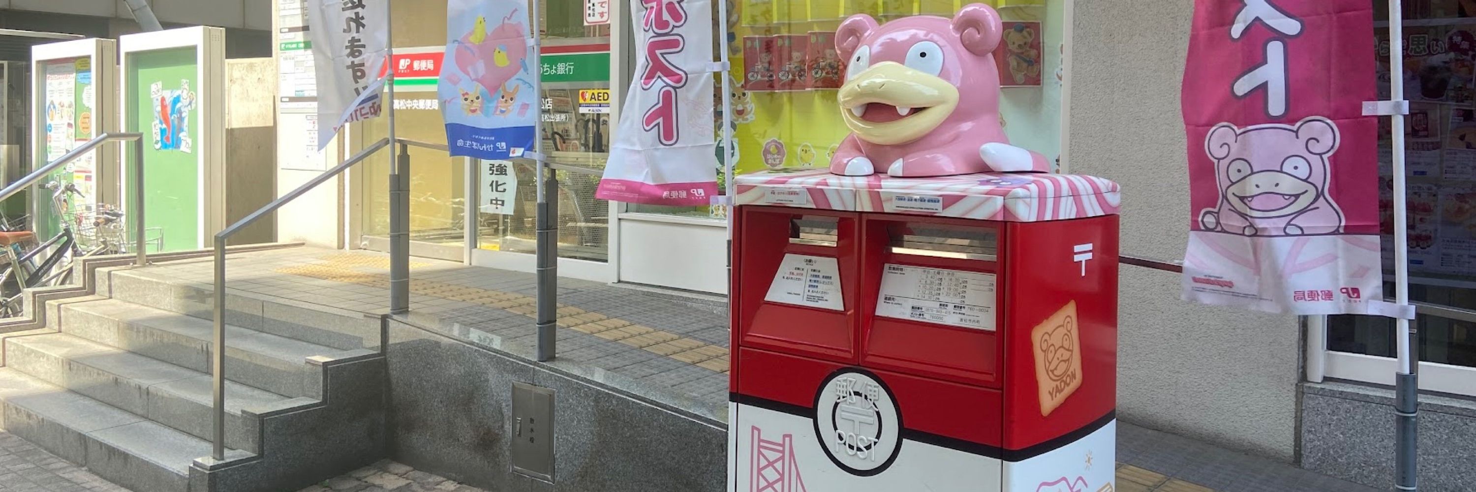 ちょくりん