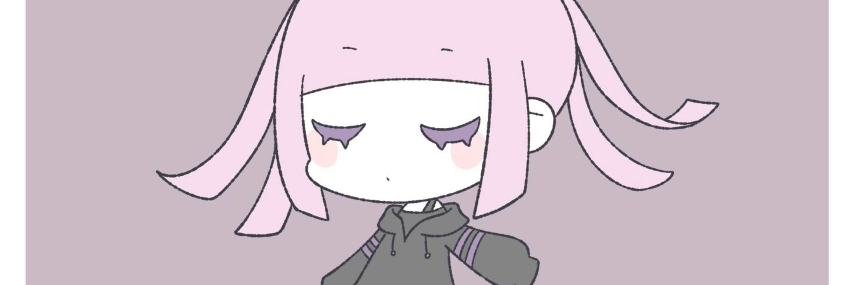 さとり
